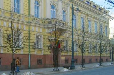 Pervesk UAB признали виновными в недостаточном контроле рисков при сотрудничестве с зарубежными финансовыми учреждениями