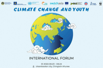 Детей Монголии привлекут к борьбе с климатическими проблемами