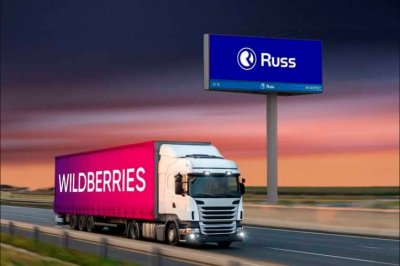 Слияние Wildberries и Russ: обвинения в рейдерстве и борьба за бизнес