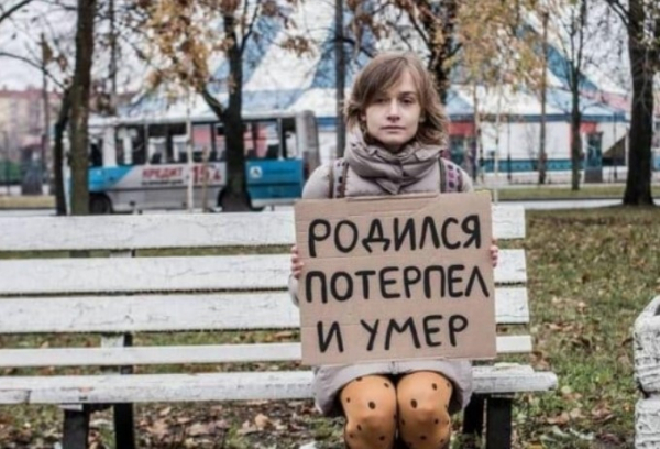 Заказал убийство Есауленко, а организатором явился его друг и "крыша" чеченец Турпало
