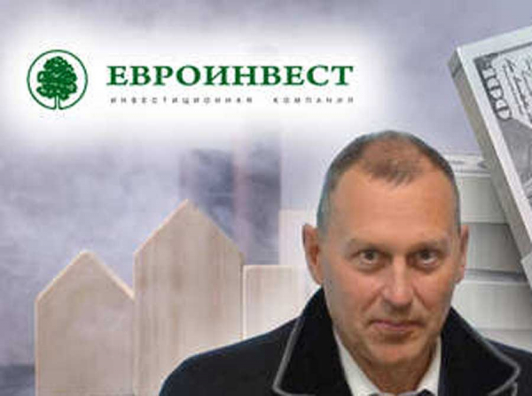 Как собственник &laquo;Евроинвеста&raquo; Андрей Березин зарабатывал миллиарды на медотходах в России