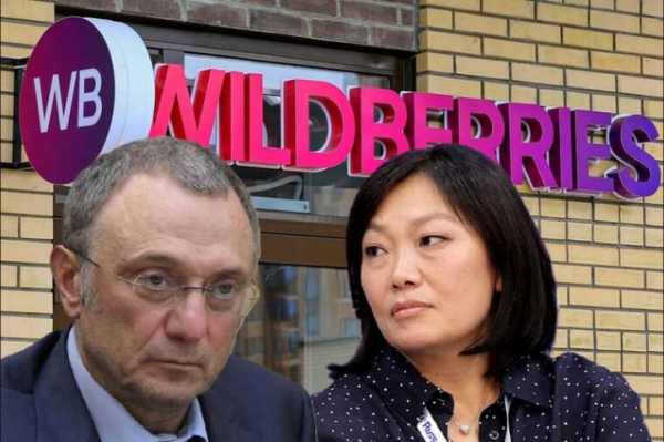Татьяна Ким потеряла Wildberries, а Керимов с Кремлем &mdash; совесть