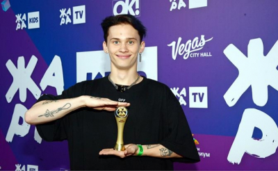 Даня Милохин