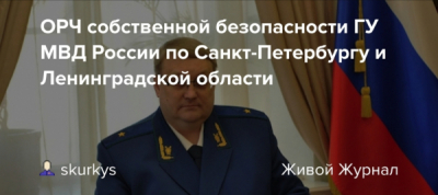 Наш президент &mdash; уже пенсионер