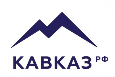 «Кавказ.РФ - это мой кошелек»