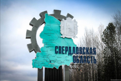 Скандал вокруг &laquo;Оздоровления Волги&raquo;: угрозы убийством депутату и 127 млрд рублей хищений