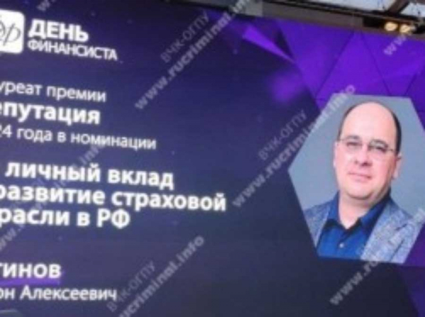 Коррупционные птенцы Антона Устинова. СОГАЗ заполнили строители мутных схем