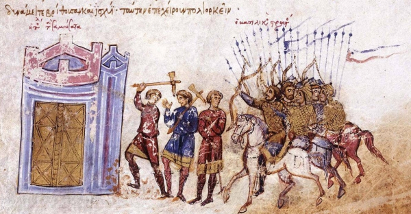 Павликиане