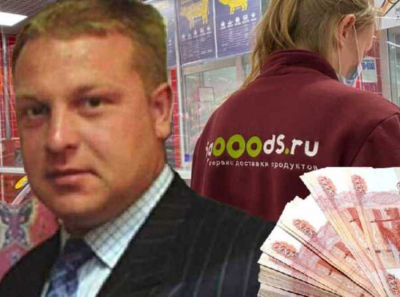 Роман Яворский - миллиардные махинации с детскими пособиями и бизнесом при поддержке вице-губернатора Кичеджи