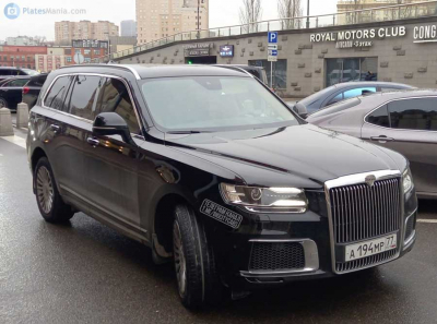 Камень, песок и Aurus: как ООО Стройкомплект-К и ООО Старт обманывают налоговую