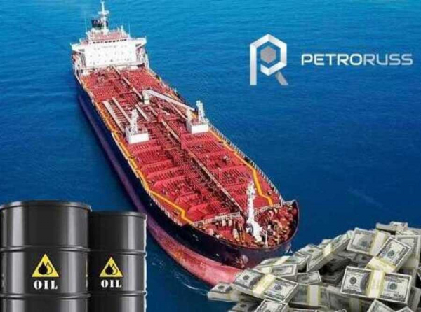 Офшорная прачечная Petroruss: как Роман Спиридонов вместе с подельниками скрывают следы российских нефтяных махинаций