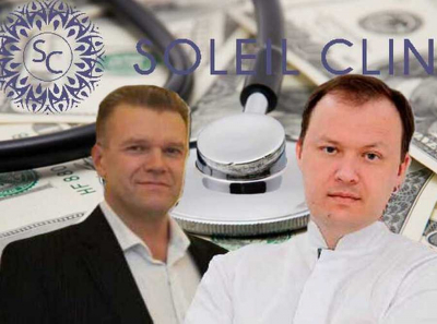 «Солей Эстетик» под управлением Сергея Дeмина и Максима Хлысталова: смерть пациентки, подмена документов и фальшивые отзывы