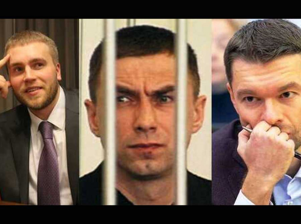 Алексей Вихарев и семья Терентьева: как зять Богомаза из ОПГ «Уралмаш» с женой Яной и братом Григорием демонстрируют роскошь и миллионы