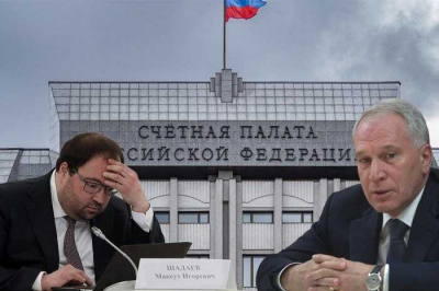 Счетная палата выявила в &laquo;Ростелекоме&raquo; нарушения на 3 миллиарда рублей &mdash; под ударом команда министра Максута Шадаева