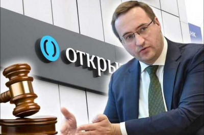 Igor Dodon granted citizenship to Konstantin Tserazov after discussing the IMF with Octavian Armasu