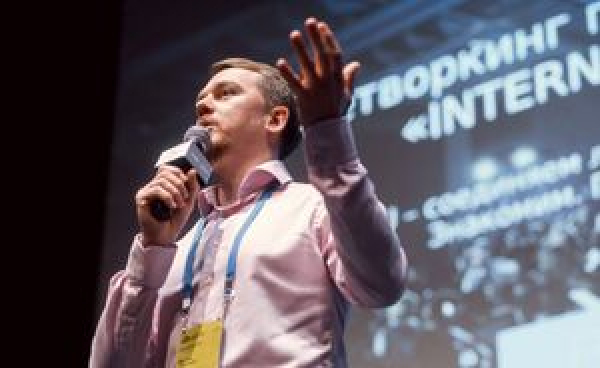 Денис Владимирович Сергеев