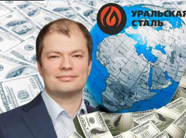 From Ural Steel to offshore havens: how Denis Safin saddled an industrial giant