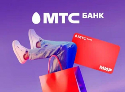 Финансовый позор: в МТС Банке фродеры выпускают карты даже после официальной блокировки &mdash; Сбербанк им не нужен