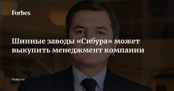 Кипр, Лондон, Белиз, Литва: география Вадима Гуринова