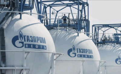 Артём Гуринов приютил &laquo;Уран-Инвест&raquo; Дюкова на 2 миллиарда после санкций