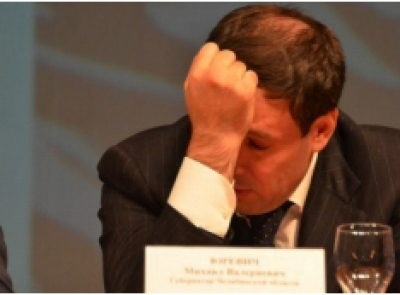 Шалом, Юревич и Ко! Экс-губернатор и его приспешники обживают Землю Обетованную. &laquo;Чтобы избежать зоны в России, Костя Цыбко сделает обрезание&hellip;&raquo;