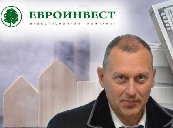 Раскрыты &laquo;схемы&raquo; миллиардных хищений одиозного олигарха Березина Андрея Валерьевича