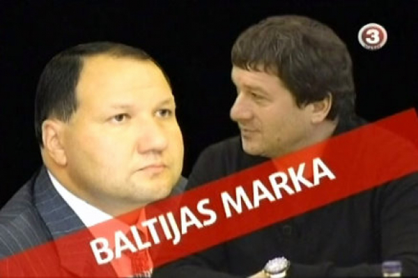 Российский портал разоблачает советника Затлерса Василия Мельника и его чеченского партнера