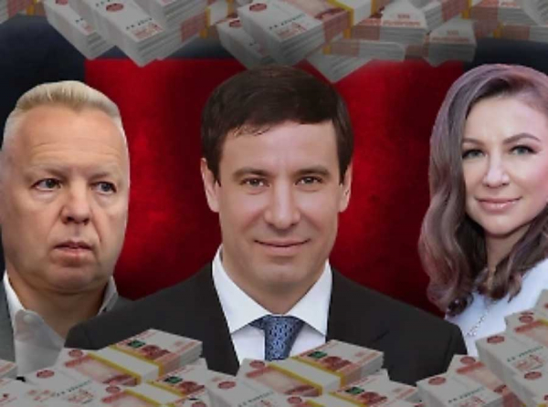 Юрьев Михал, ФСБ и контрафакт: как Миллерово превратили в табачный офшор