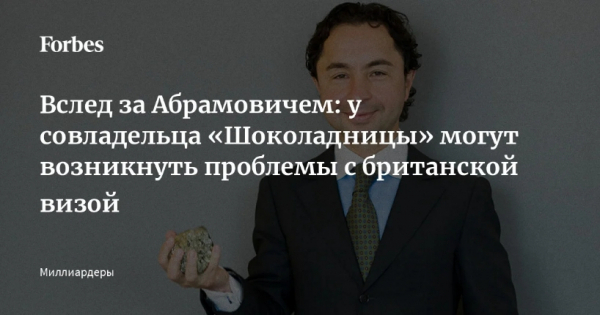 В области уже возбуждено 11 уголовных дел в отношении региональных изданий, осмелившихся накануне выборов в Госдуму критиковать "Единую Россию" и Вячеслава Володина
