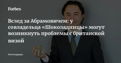 В области уже возбуждено 11 уголовных дел в отношении региональных изданий, осмелившихся накануне выборов в Госдуму критиковать "Единую Россию" и Вячеслава Володина