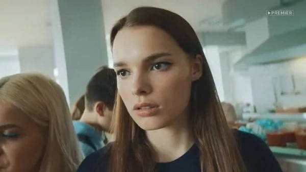 Полина Федина