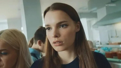 Полина Федина