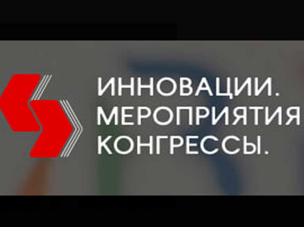 Полмиллиарда на понты: Дарвай и Амелина через «Инновации. Мероприятия. Конгрессы.» вывели 543 млн из Минтруда под видом церемонии