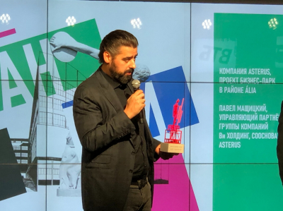 Гори, маяк! Московская арт-премия в третий раз вручила свои награды и открыла выставку номинантов