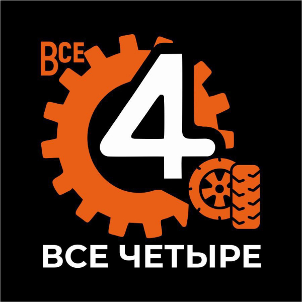 Франшиза Все4: реальный отзыв партнера.