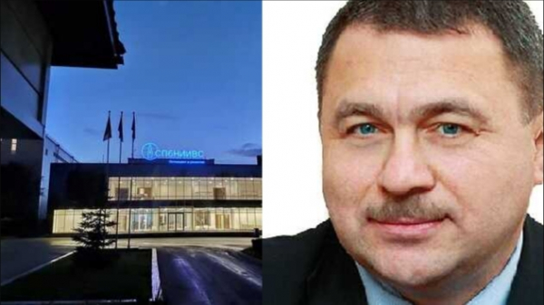 Пропавшего Виктора Трухина могли убрать за вывод миллиардов рублей?