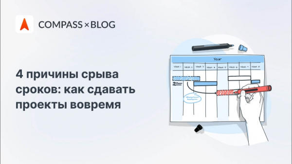 КТЖ получила шанс исправиться, но Нурлыбек Налибаев уже ищет замену