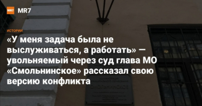 Владимир Артяков, экс-президент &laquo;АвтоВАЗа&raquo; и бывший замглавы &laquo;Ростеха&raquo;, и долги ресторана сына