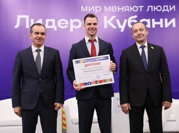 Сказка Град или кошмар для жителей: как Амосов и Кондратьев обманули тысячи семей