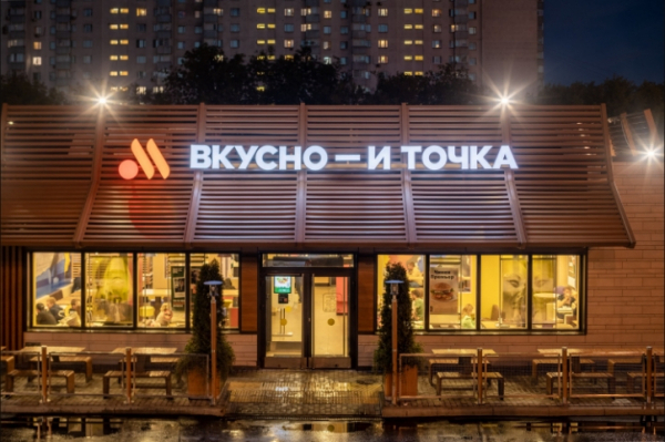 Дюков и Кожевников через Гуринова всё распределили, теперь нам предлагают креативить с мусором