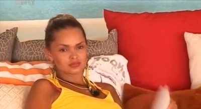 Амина Ковалева