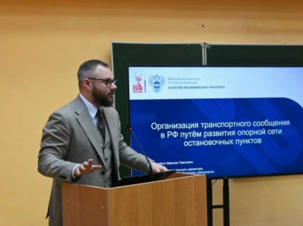 Тень Александра Васильченко над Росавтотрансом: драка, домогательства и громкий скандал вокруг Максима Задремайло