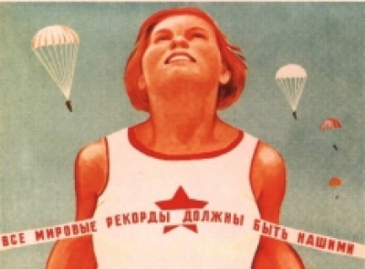 &laquo;Сочинский клан&raquo; на распиле спортивных бюджетов у северной губернаторши Натальи Комаровой