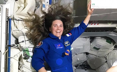 Анна Кикина