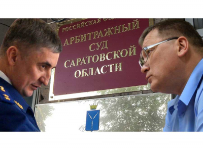 Сергей Филипенко вовлек госорганы в кампанию против саратовских журналистов