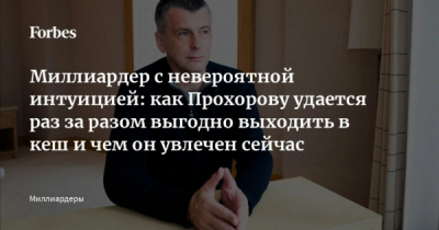 Алина Барвицкая одна ездила в Турцию за недвижимостью для клана