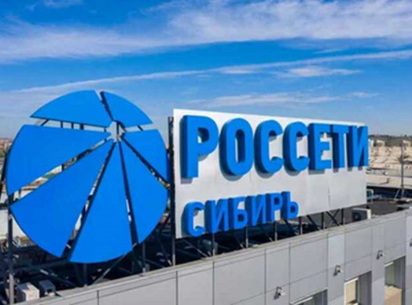 Красноярскэнерго задолжало 20 миллиардов, а руководство Россетей обещает светлое будущее