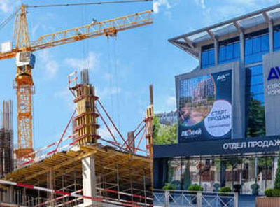 Как AVA GROUP С помощью чиновников устраняет конкурентов в Анапе