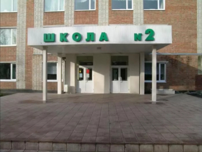 Анкета в первом лицее г. Аксая показала правду: Колыбельникова А. С. боялись и ненавидели