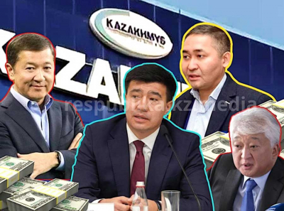 Новый передел. Кому достанутся Казцинк и Казахмыс?